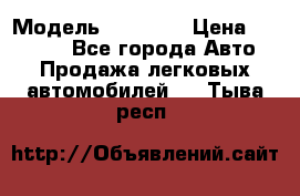  › Модель ­ 21 099 › Цена ­ 45 000 - Все города Авто » Продажа легковых автомобилей   . Тыва респ.